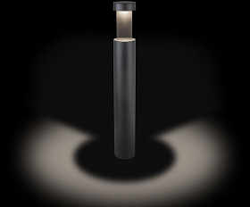 Уличный светильник Elektrostandard Nimbus IP54 35126/F серый