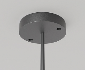 Подвесной светильник Erda Maytoni O594PL-01B цвет Белый