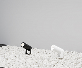 Ландшафтный светильник Bern Maytoni O050FL-L5GF3K цвет Графит