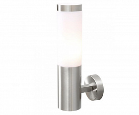 Уличный светильник De Markt Плутон 809020401