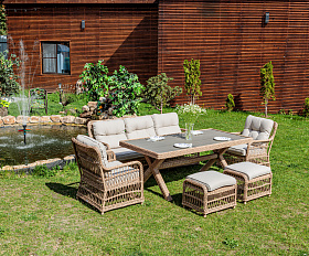 Обеденный комплект Albert Royal Family из искусственного ротанга, цвет бежевый