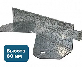 Металлический бордюр из оцинкованной стали (толщина стали 1,5 мм x2) h80, L1200, b70