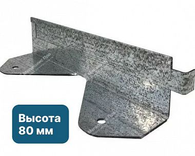 Металлический бордюр из оцинкованной стали (толщина стали 1,5 мм x2) h80, L1200, b70