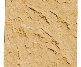 Руст №1, цвет Песочный