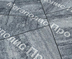 Тротуарная плитка Выбор Оригами Б.4.Фсм.8 80 мм Листопад Гранит Антрацит