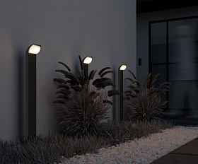 Ландшафтный светильник Stock Maytoni O446FL-L7GF3K цвет Графит