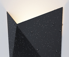 Архитектурная подсветка Beekman 3000К 9Вт IP 54 Maytoni O802WL-L7B цвет Черный