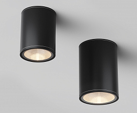 Потолочный светильник Bar Maytoni O306CL-L12GF цвет Графит