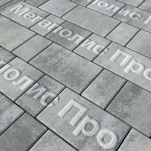 Тротуарная плитка Выбор Старый город Искусственный камень 1Ф.6 60 мм. Шунгит фото 1