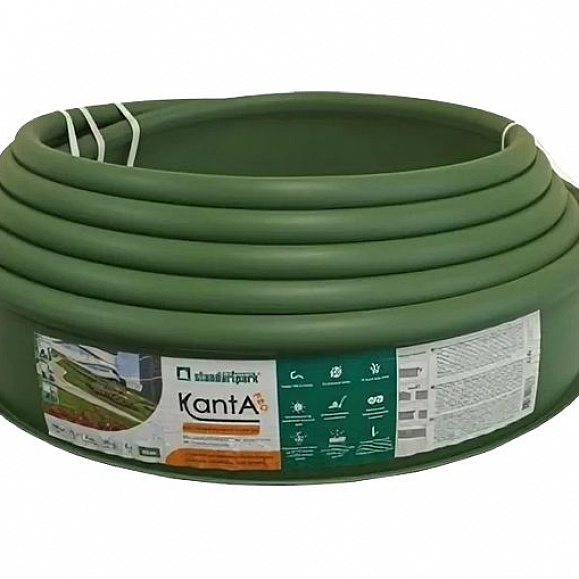 Бордюр садовый KANTA Standartpark PRO пластиковый Оливковый фото 1