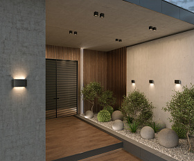 Архитектурная подсветка Pull 3000K 5Вт IP 54 Maytoni O412WL-L5GF3K цвет Графит