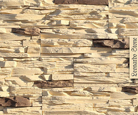 Декоративный кирпич Перуджа 065