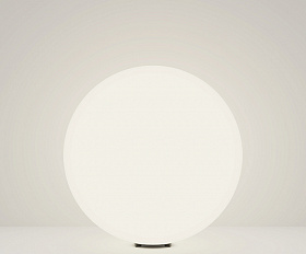 Ландшафтный светильник Erda Maytoni O594FL-01W1 цвет Белый