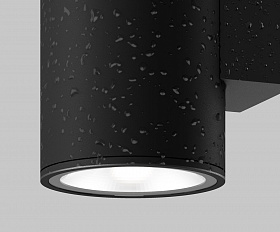 Настенный светильник (бра) Shim Maytoni O303WL-L5GF3K цвет Графит