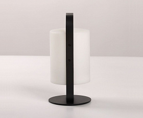 Уличный светильник De Markt Арлон 812030701