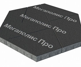 Тротуарная плитка Выбор Оригами Б.4.Фсм.8 80 мм Черный Гранит
