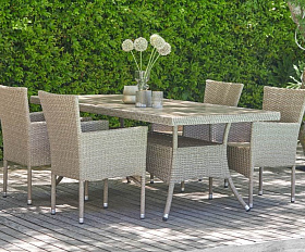 Комплект плетеной мебели AM-196/T196 Beige 4Pcs (4+1)