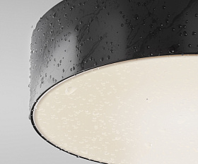 Потолочный светильник Zon IP Maytoni O431CL-L30B4K цвет Черный