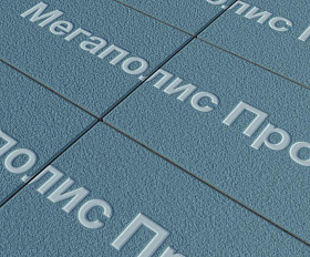 Тротуарная плитка Выбор Прямоугольник Б.5.П.10 600х300х100 мм Синий Гранит