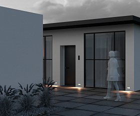 Подсветка для лестниц Bosca Maytoni O045SL-L5W3K цвет Белый