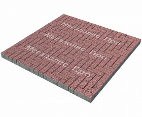Тротуарная плитка Выбор Паркет Б.4.П.6 Стоунмикс Красный с черным