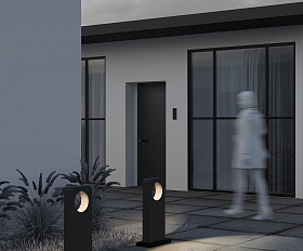 Ландшафтный светильник Betone Maytoni O469FL-L7CM3K1 цвет Цемент