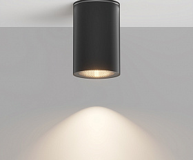 Потолочный светильник Roll Maytoni O307CL-01B цвет Черный