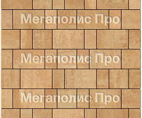 Тротуарная плитка Выбор Старый город Листопад А.1.Фсм.4 40 мм. Сахара