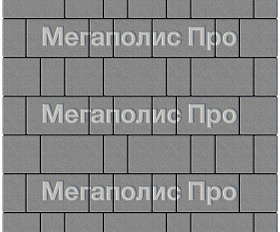 Тротуарная плитка Выбор Старый город 1Ф.6 60 мм. Серый