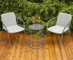 Марокко кофейный комплект из алюминия, цвет темно-серый