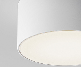 Потолочный светильник Zon IP Maytoni O430CL-L15W4K цвет Белый