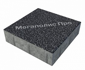 Тротуарные плиты Выбор Квадрум Б.5.К.6 500х500х60 мм Стоунмикс Черный с белым