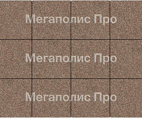 Тротуарная плитка Фабрика Готика Квадрат 300х300х60 мм Голд 16