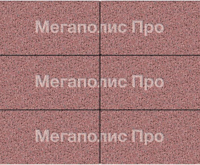 Тротуарная плитка Выбор Прямоугольник Б.5.П.8 600х300х80 мм Стоунмикс Красный с черным