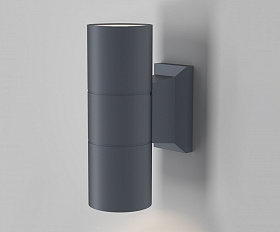 Настенный светильник (бра) Bowery Maytoni O574WL-02GR цвет Серый