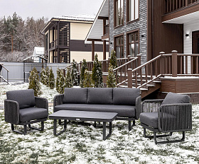 Лаунж-зона Adrian Royal Family из алюминия