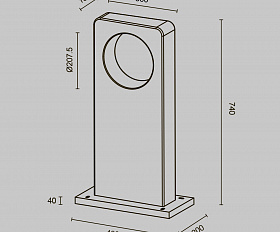 Ландшафтный светильник Betone Maytoni O469FL-L7CM3K1 цвет Цемент