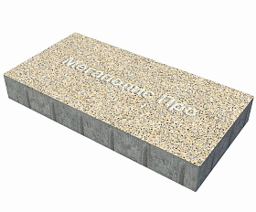 Тротуарная плита Фабрика Готика 600х300х60 мм Жельтау FERRO