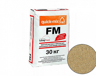Затирка для кирпичных швов quick-mix FM.A песочно-желтая, 30 кг