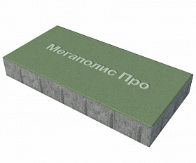 Тротуарная плитка Выбор Прямоугольник Б.5.П.10 600х300х100 мм Стандарт Зеленый