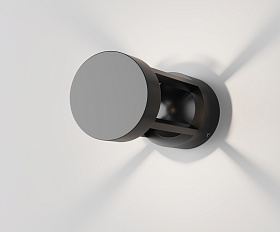 Настенный светильник (бра) Vint Maytoni O458WL-L9GF3K цвет Графит