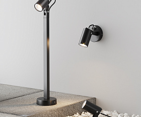 Ландшафтный светильник Scope Maytoni O025FL-01B1 цвет Черный