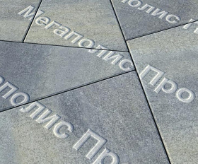 Тротуарная плитка Выбор Оригами Б.4.Фсм.8 80 мм Искусственный камень Габбро