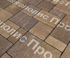 Тротуарная плитка Выбор Мюнхен Б.2. Фсм.6 60 мм Листопад гранит Мокко