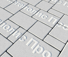 Тротуарная плитка Выбор Мюнхен Б.2. Фсм.6 60 мм Стандарт Белый