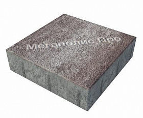 Тротуарные плиты Выбор Квадрум В.1.К.10 300х300х100 мм Листопад Гранит Хаски