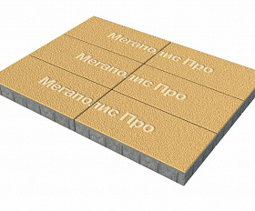 Тротуарная плитка Выбор Прямоугольник Б.5.П.10 600х300х100 мм Желтый Гранит