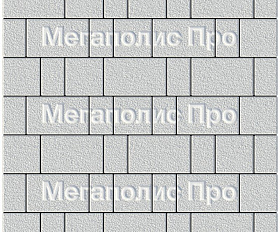 Тротуарная плитка Выбор Старый город А.1.Фсм.4 40 мм. Белый Гранит