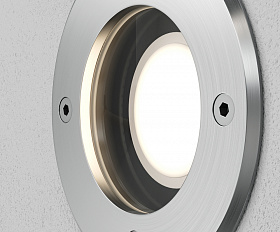 Встраиваемый светильник Tubo Maytoni O043DL-01S цвет Серебро