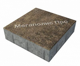 Тротуарные плиты Выбор Квадрат Б.1.К.8 300х300х80 мм Листопад Гранит Шелковица